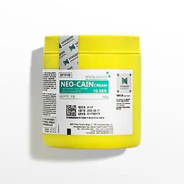related product NEO-CAIN CREAM image
