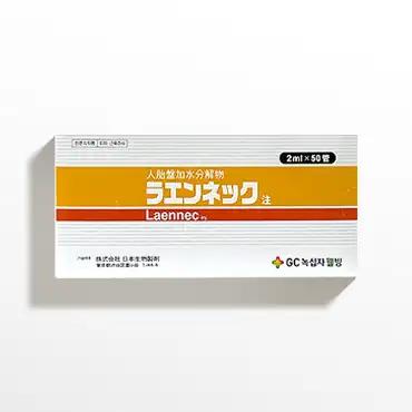 Laennec inj. thumbnail