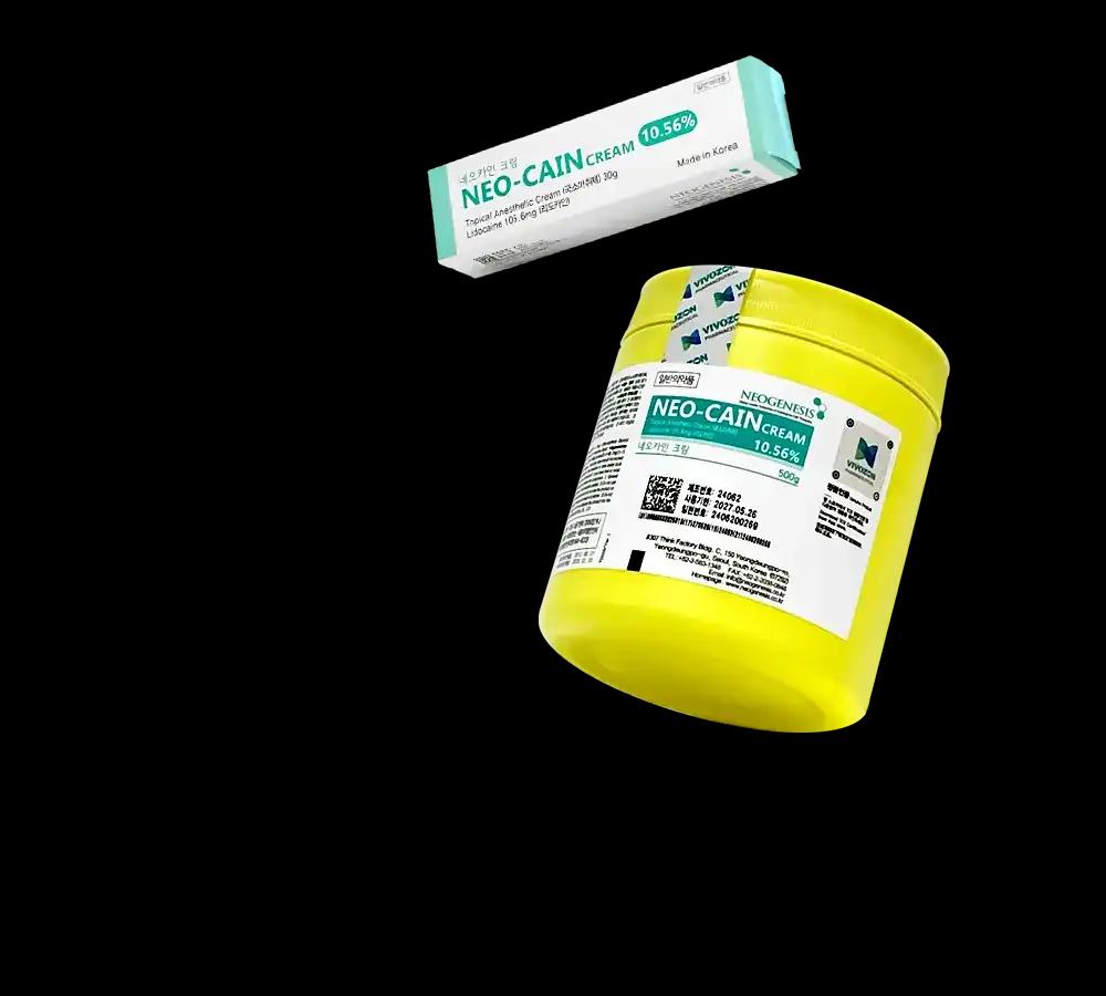 NEO-CAIN CREAM product image