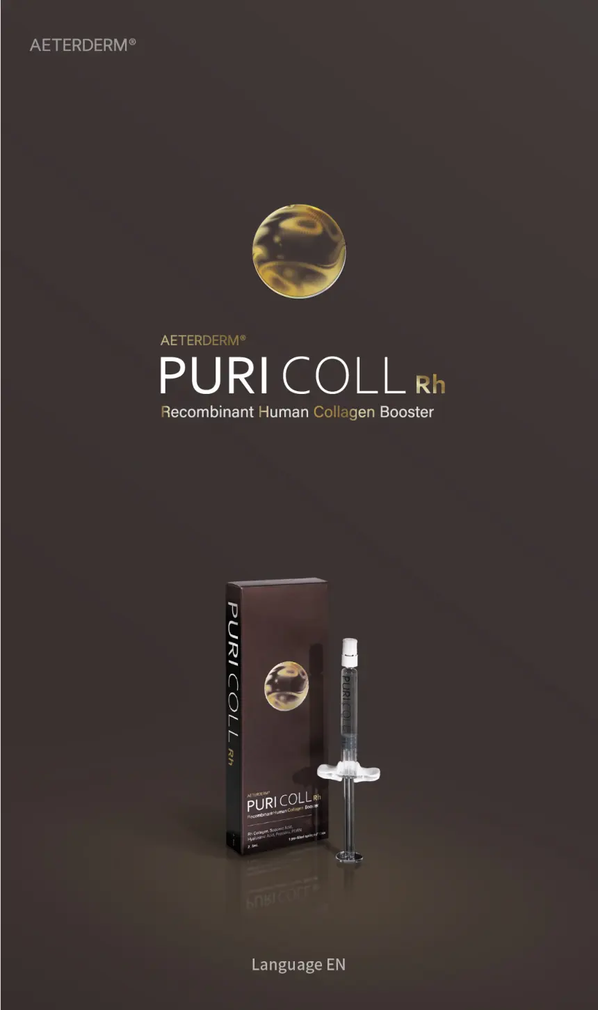 PURI COLL Rh brochure page 1