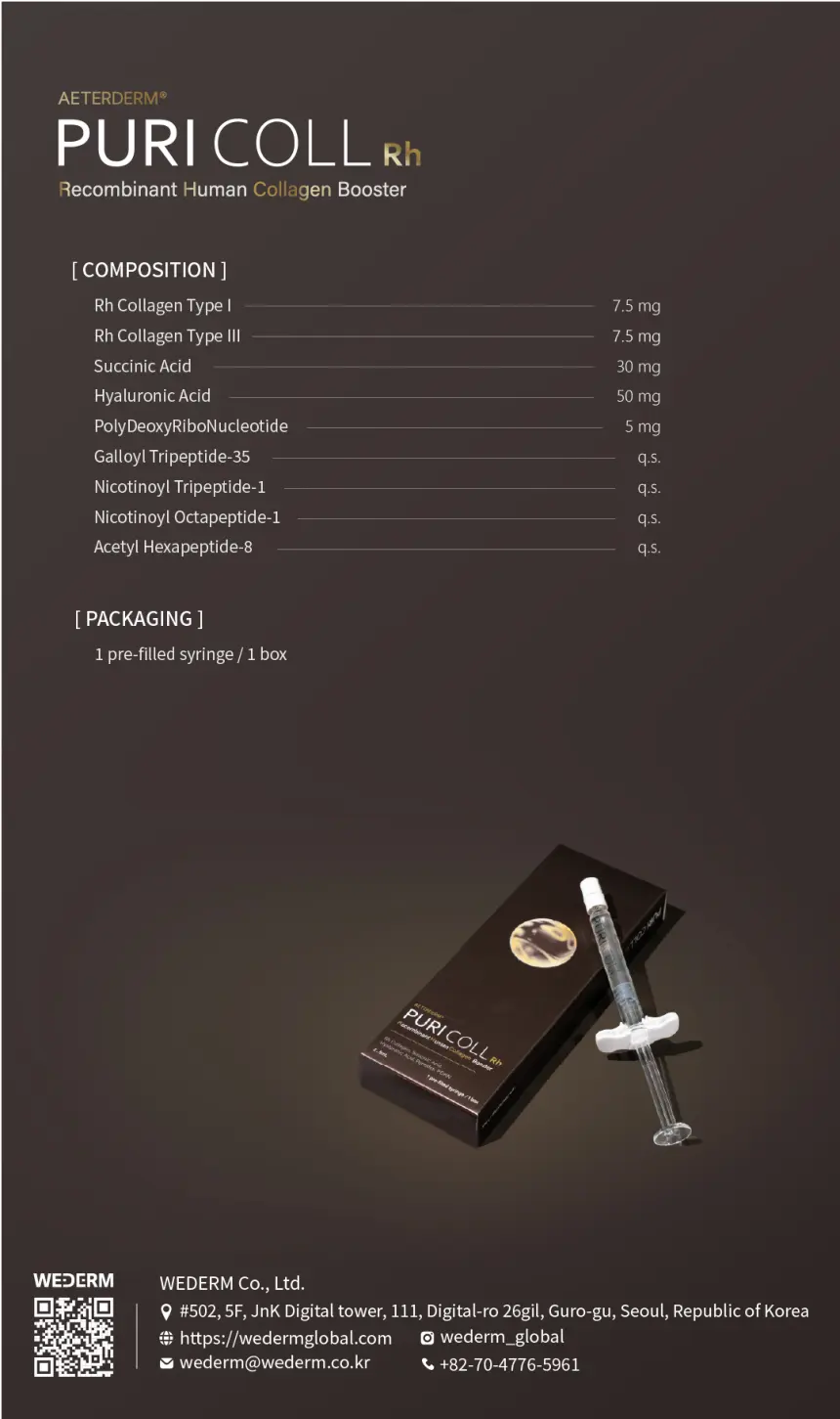 PURI COLL Rh brochure page 13