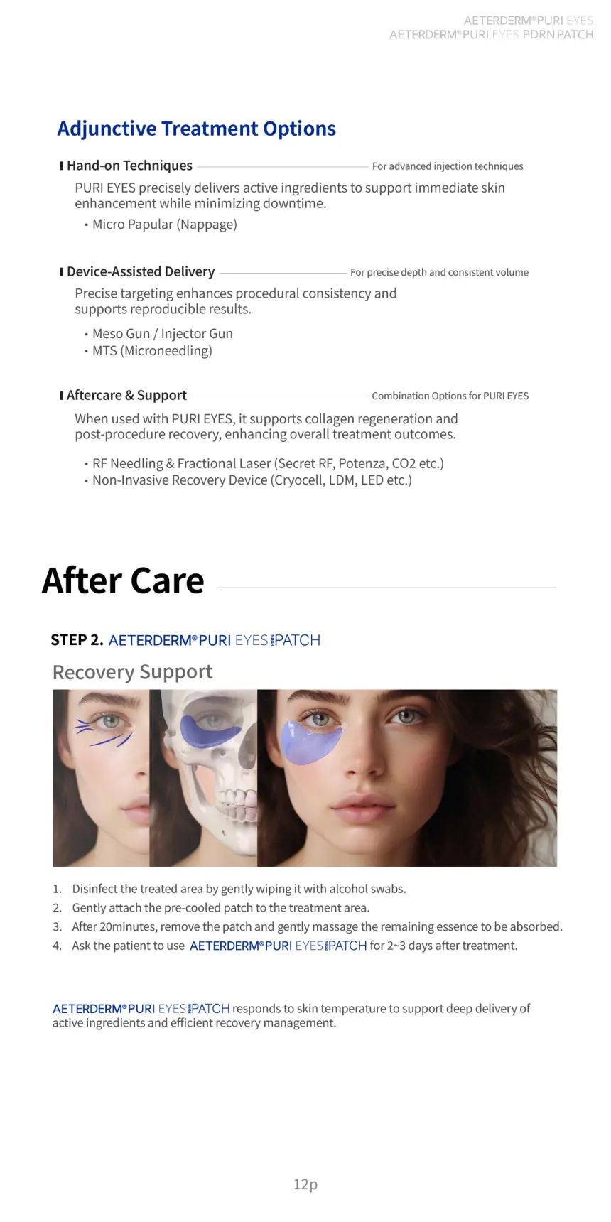 PURI EYES PDRN PATCH brochure page 12