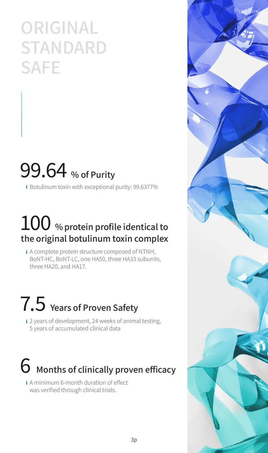 PuriTox 100units & 200units brochure page 3