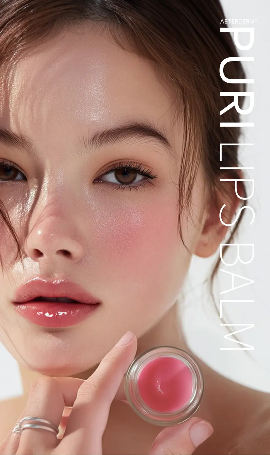 PURI LIPS BALM brochure page 7