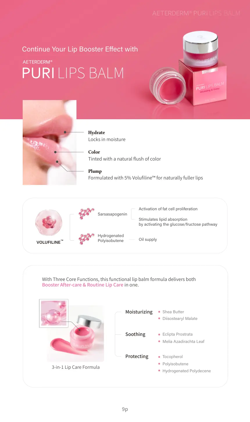 PURI LIPS BALM brochure page 9