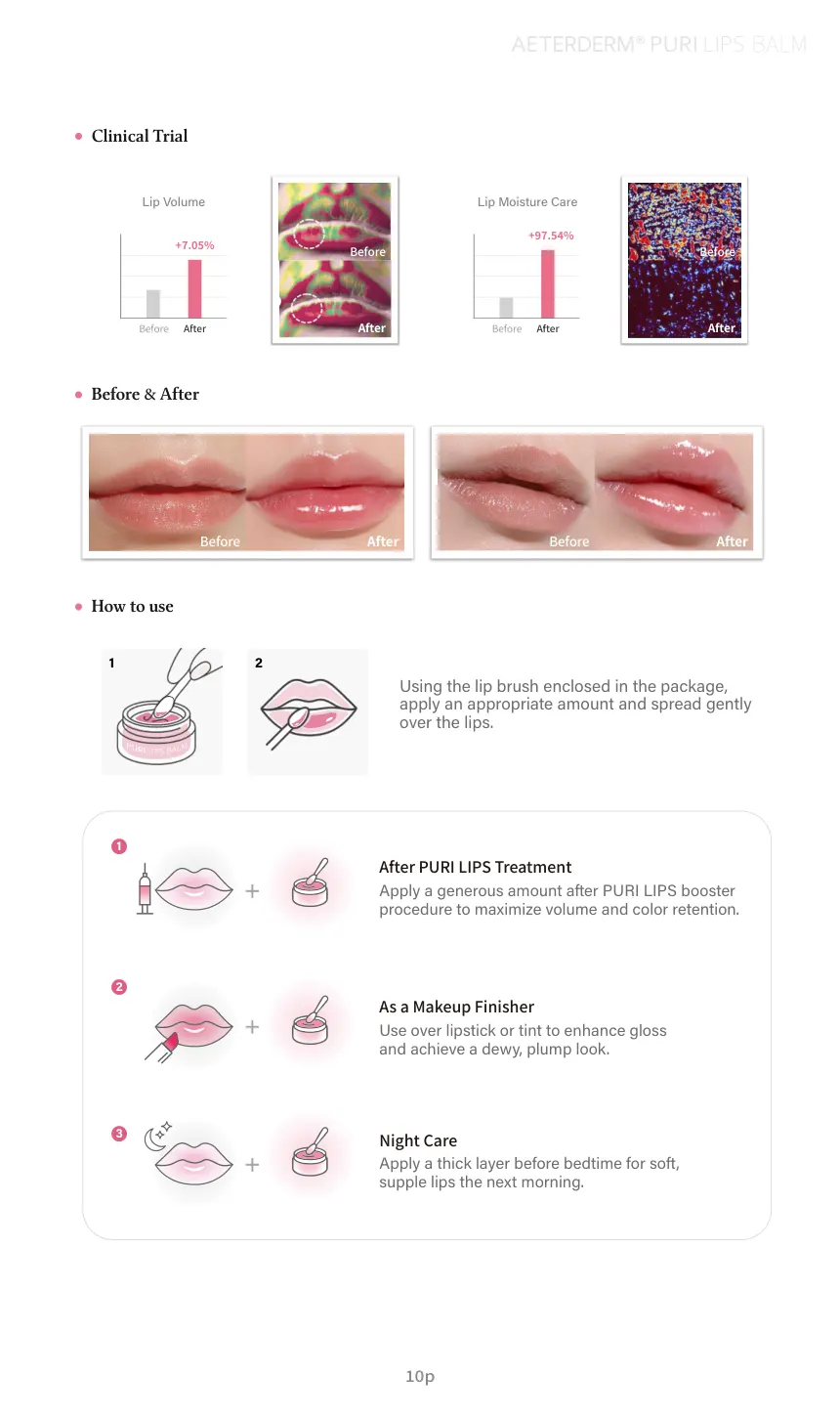 PURI LIPS BALM brochure page 10