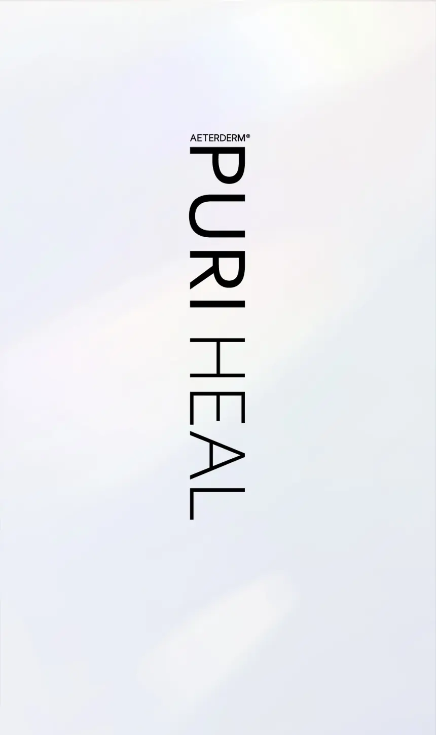 PURI HEAL GLOW brochure page 2