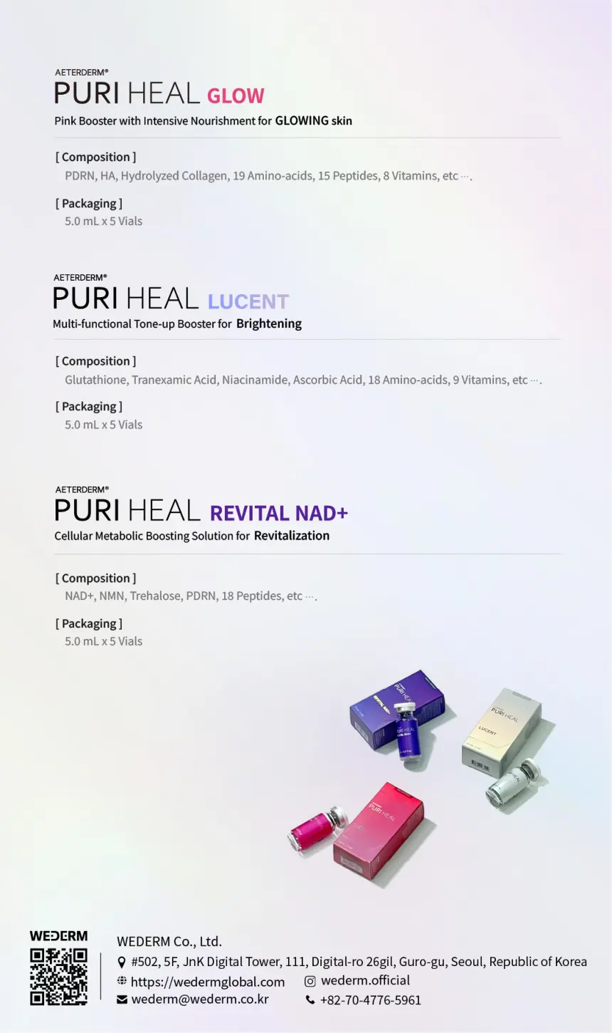 PURI HEAL GLOW brochure page 16