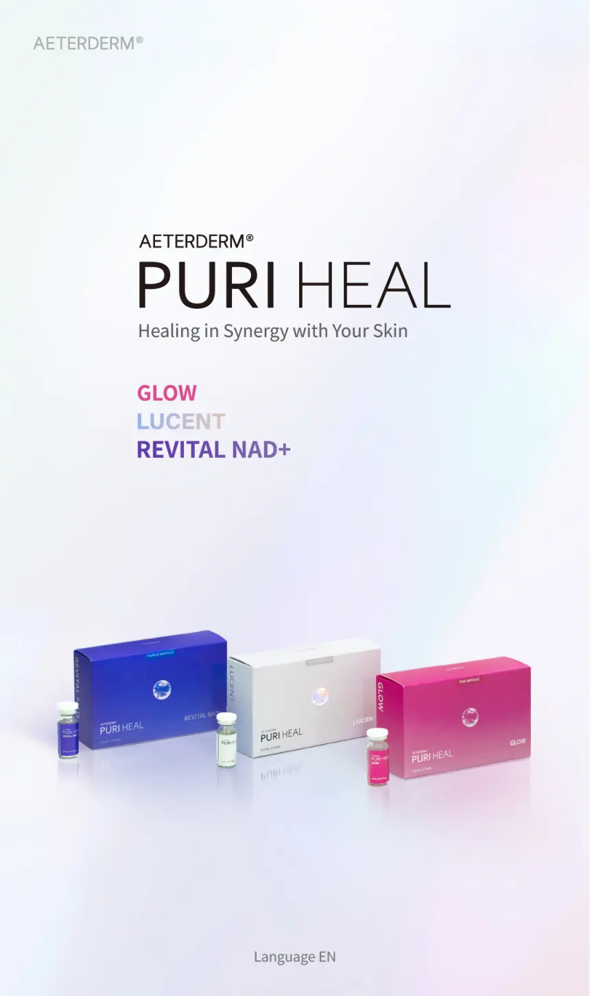 PURI HEAL REVITAL NAD+ brochure page 1