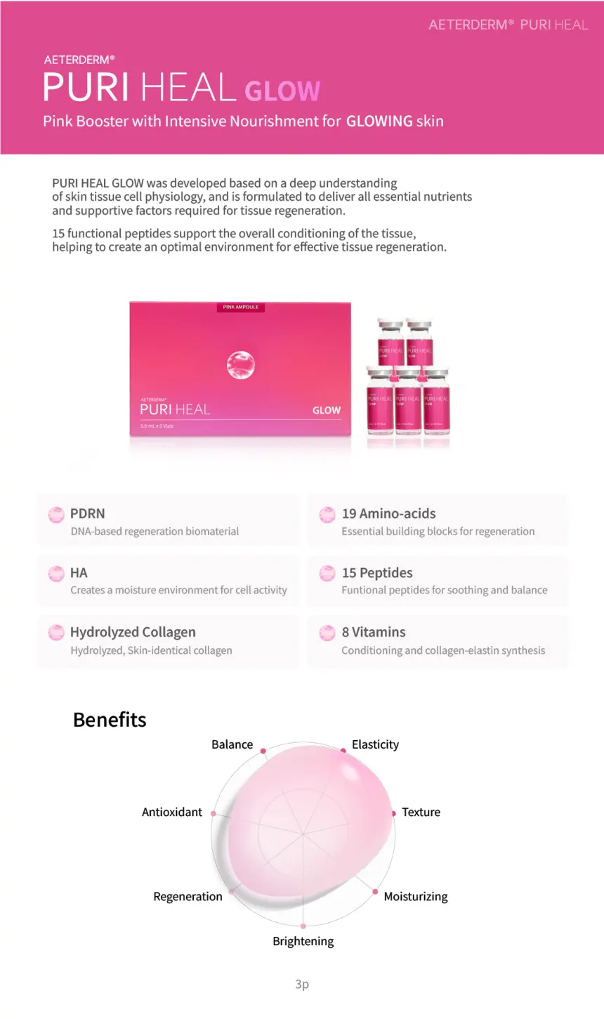 PURI HEAL REVITAL NAD+ brochure page 3