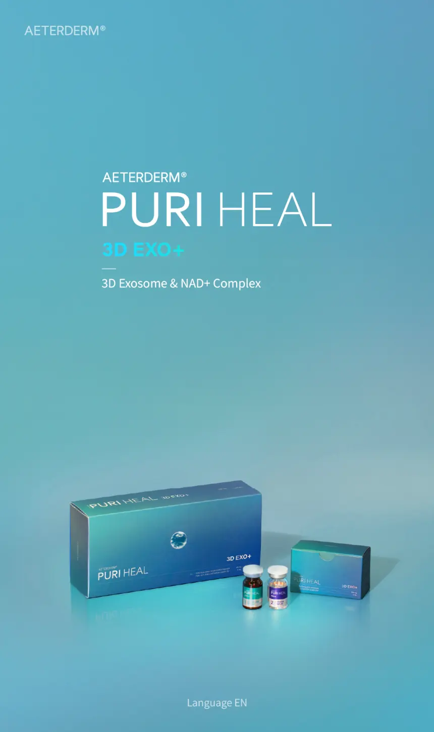 PURI HEAL 3D EXO+ brochure page 1
