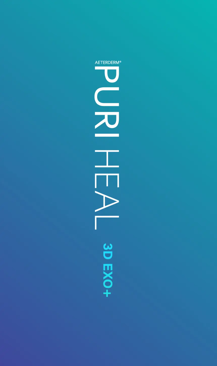 PURI HEAL 3D EXO+ brochure page 2